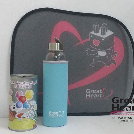 Great Heart Merchandise 3-in-1 Set