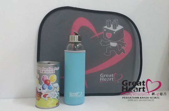 Great Heart Merchandise 3-in-1 Set