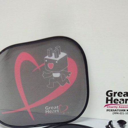 Great Heart Sunshade
