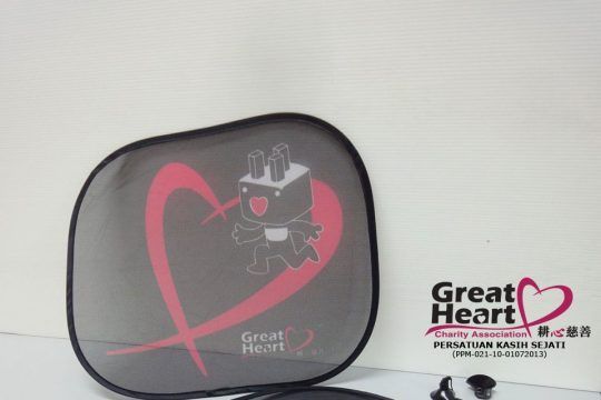 Great Heart Sunshade