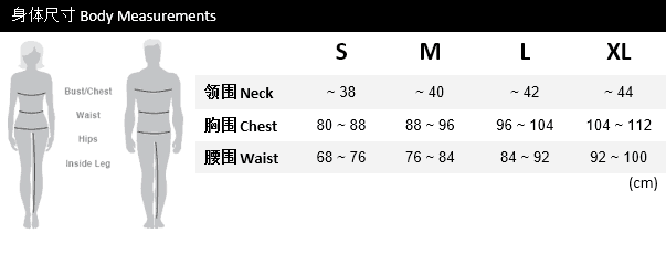 body-measurements