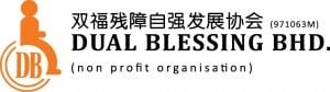 Dual-Blessing-Bhd-LOGO-300x84