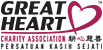 Great Heart Charity