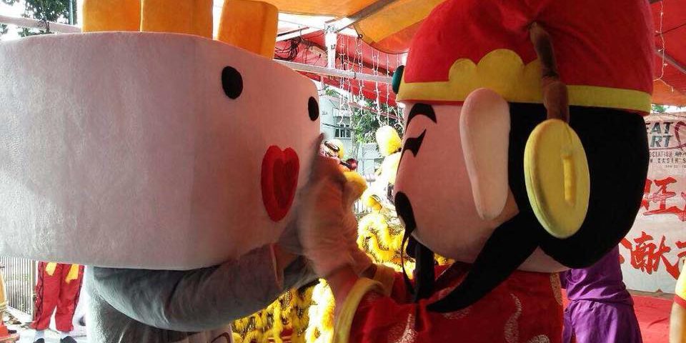 Great Heart Charity Chinese New Year Event 2018 @ GHCC