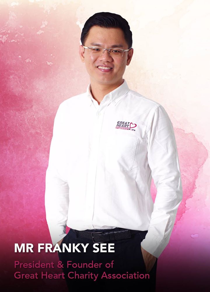 Franky See Swee Choy - President Founder of Great Heart Charity Association