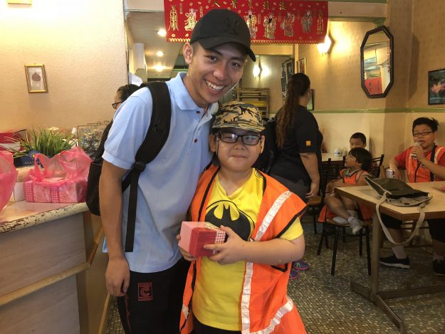 klang day trip activity feedback record