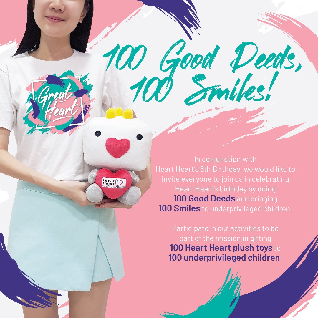 100 Good Deeds, 100 Smiles! Heart Heart Thrive @ 5!