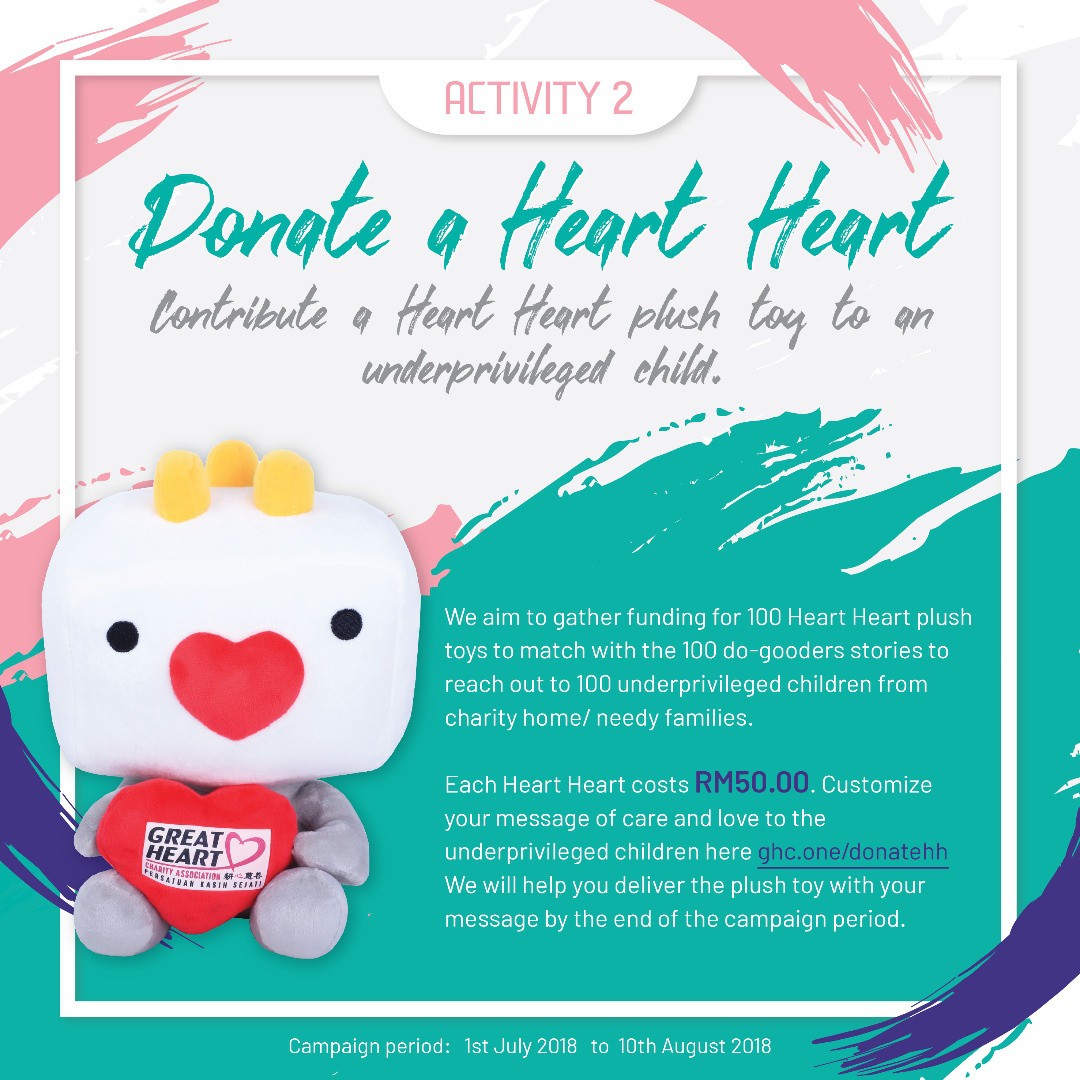 Heart Heart Thrive @ 5 - Activity 2 - Donate a Heart Heart Plush Toy to an underprivileged child.
