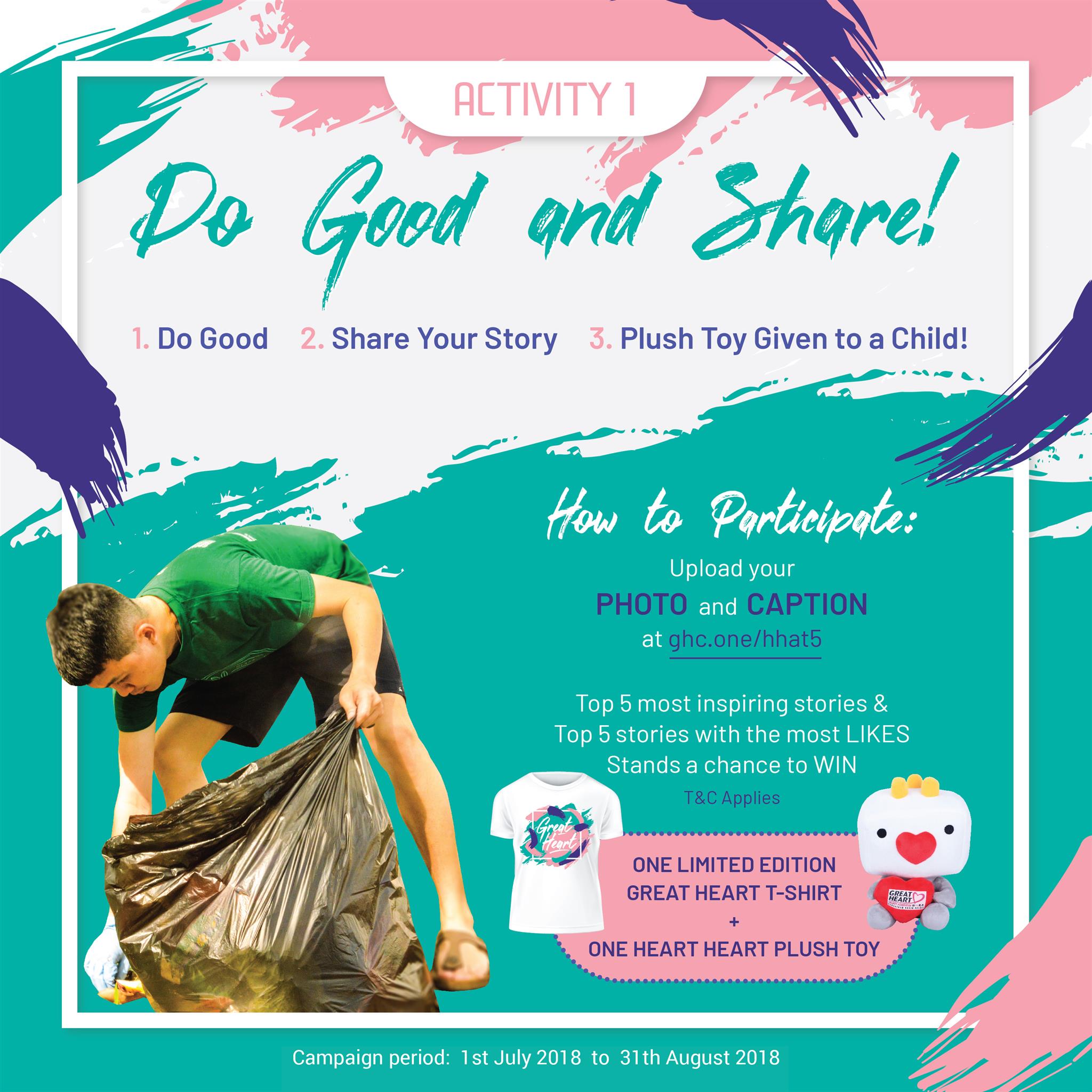 Heart Heart Thrive @ 5 - Activity 1: Do Good and Share now!