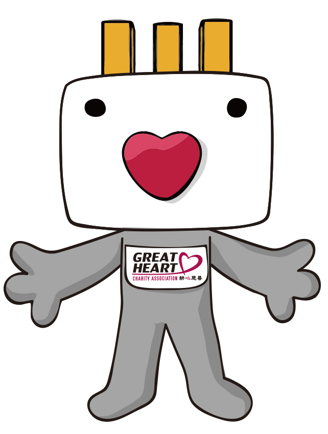 Great Heart Mascot 2