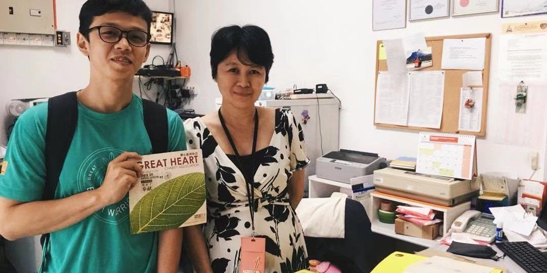 WeChat Image_20191120090750