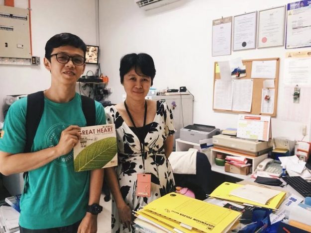 WeChat Image_20191120090750