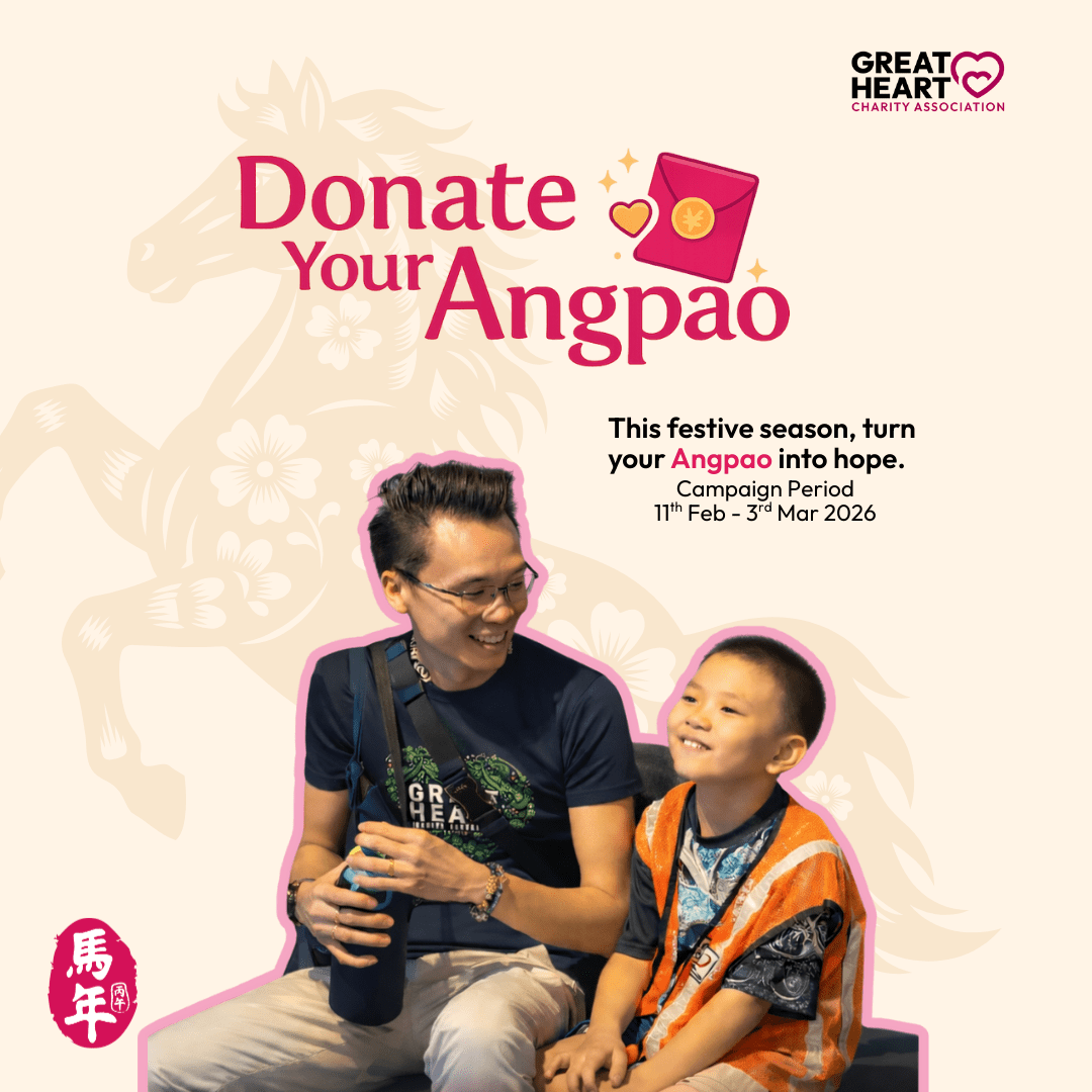 Donate Your Angpao (Instagram Post)
